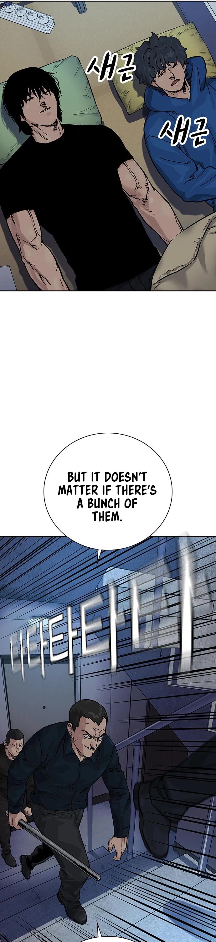 To Not Die Chapter 79 page 65 - Chapter 79