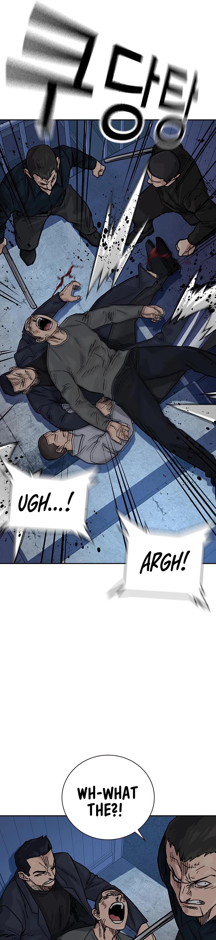 To Not Die Chapter 79 page 68 - Chapter 79