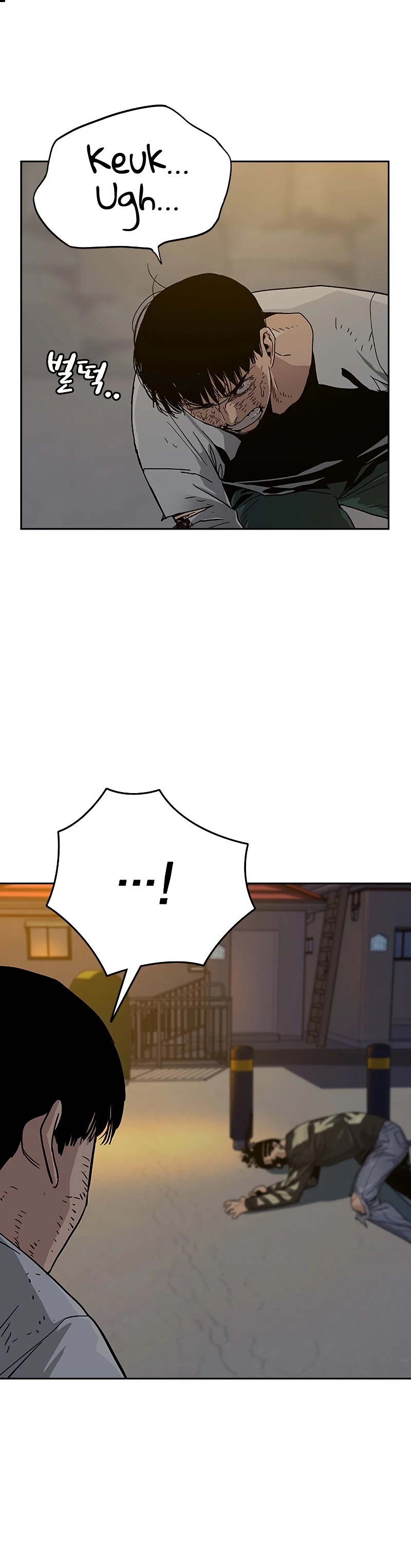 To Not Die Chapter 8 page 10 - Chapter 8