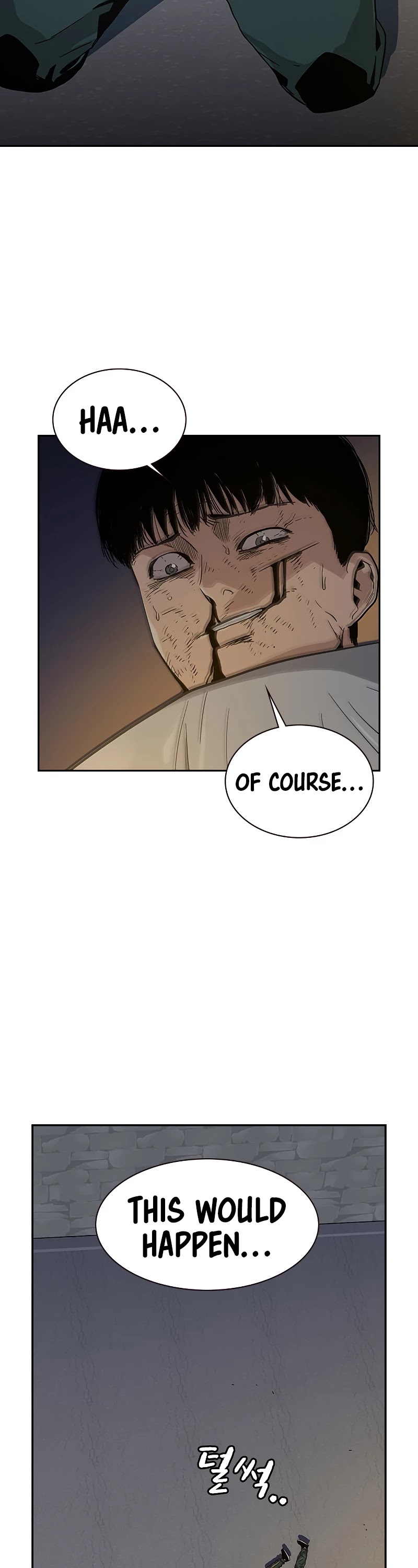 To Not Die Chapter 8 page 17 - Chapter 8