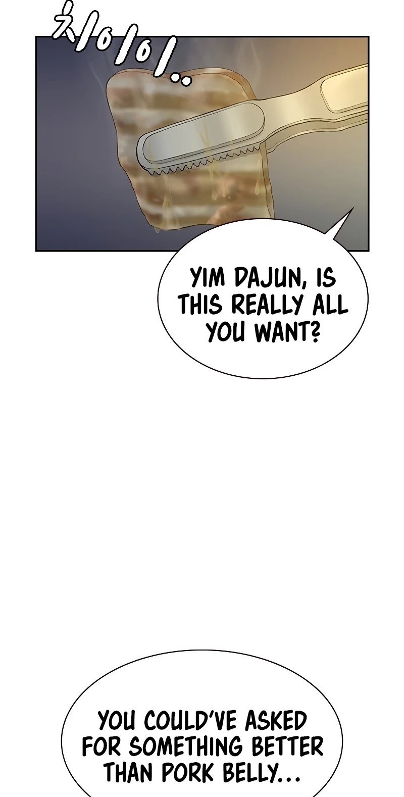 To Not Die Chapter 8 page 28 - Chapter 8