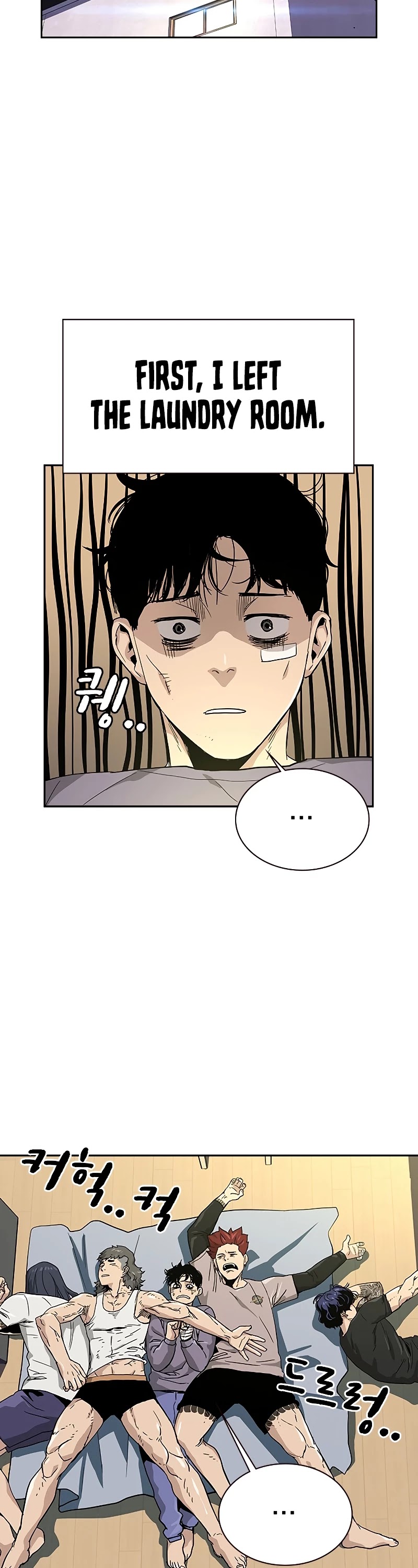 To Not Die Chapter 8 page 41 - Chapter 8
