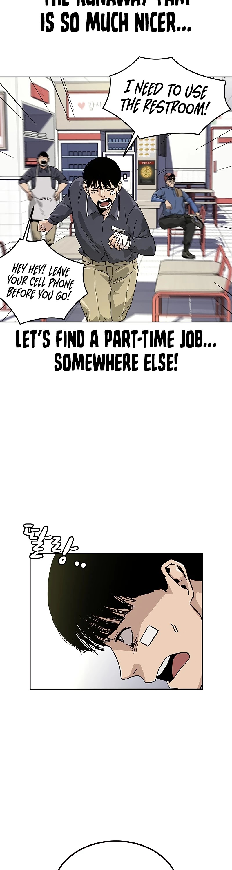 To Not Die Chapter 8 page 54 - Chapter 8