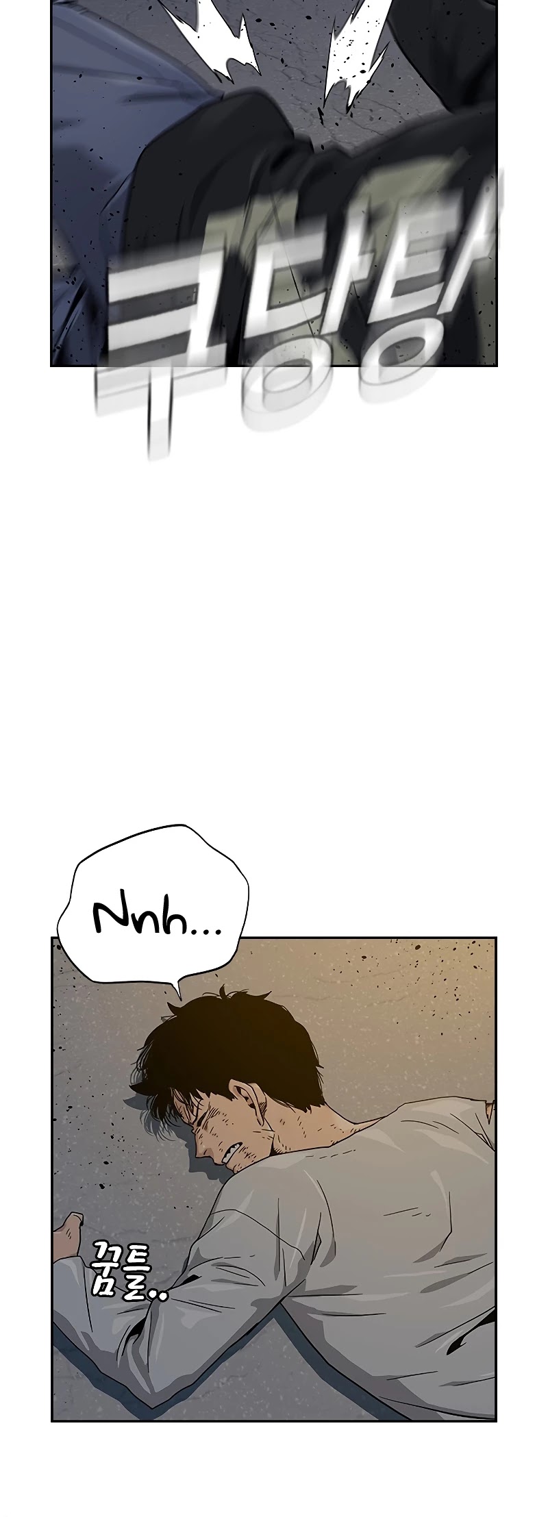 To Not Die Chapter 8 page 9 - Chapter 8