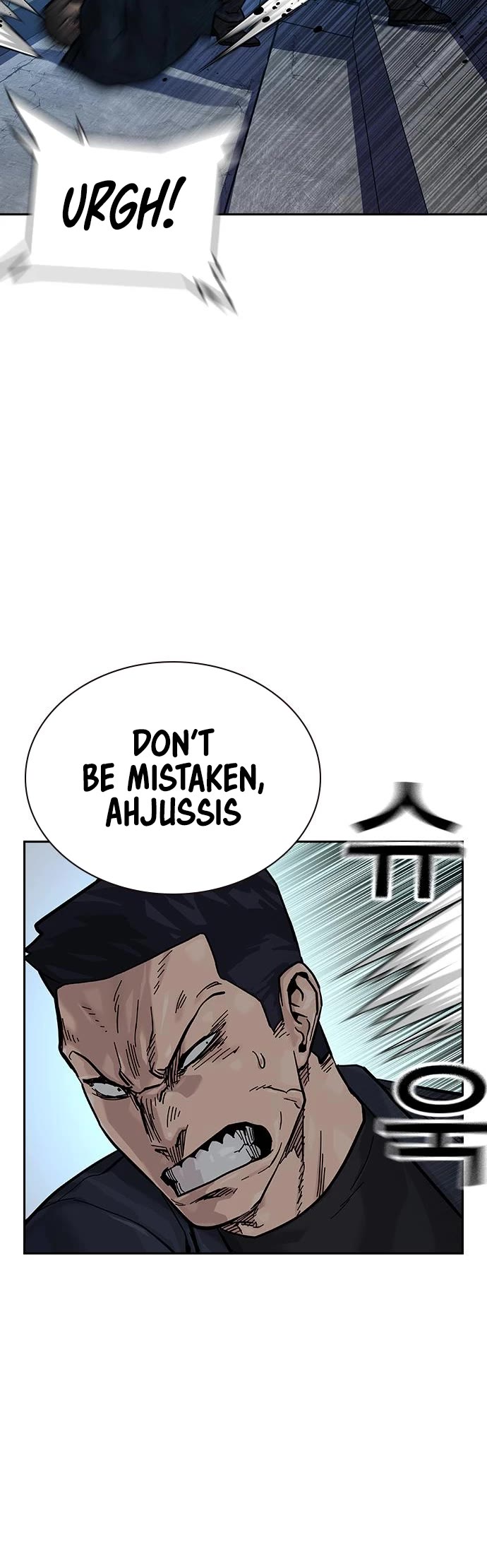 To Not Die Chapter 80 page 12 - Chapter 80