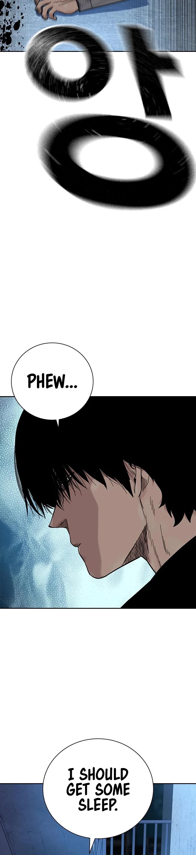 To Not Die Chapter 80 page 25 - Chapter 80