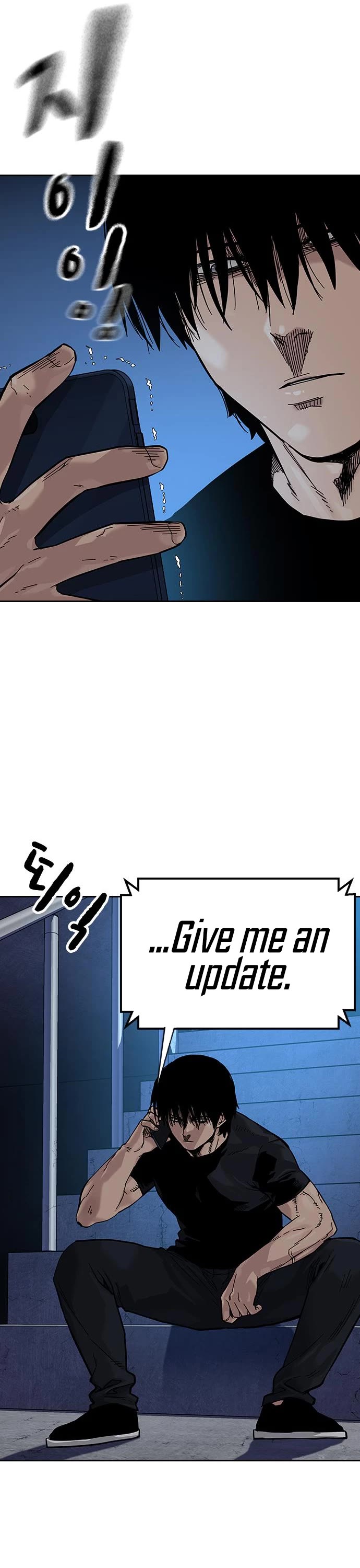 To Not Die Chapter 80 page 28 - Chapter 80