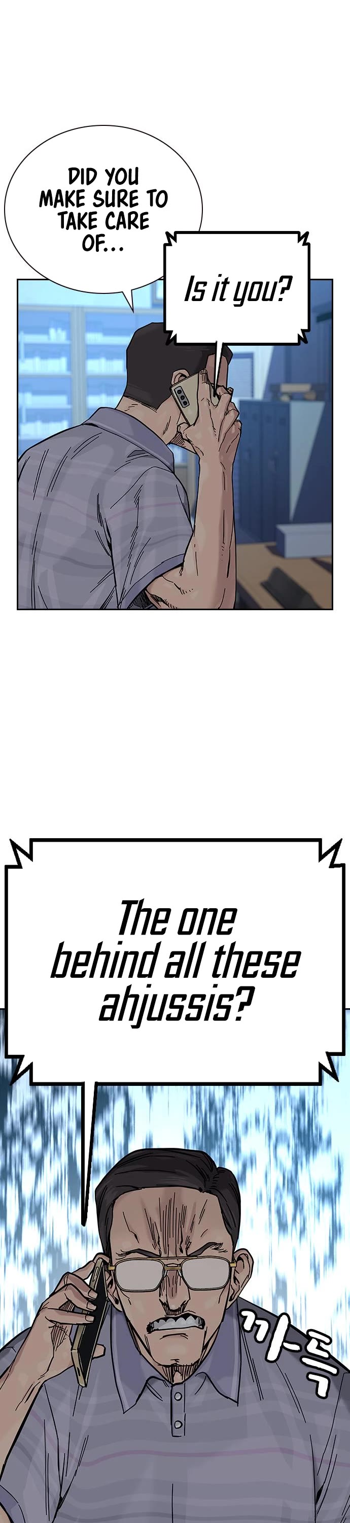 To Not Die Chapter 80 page 29 - Chapter 80