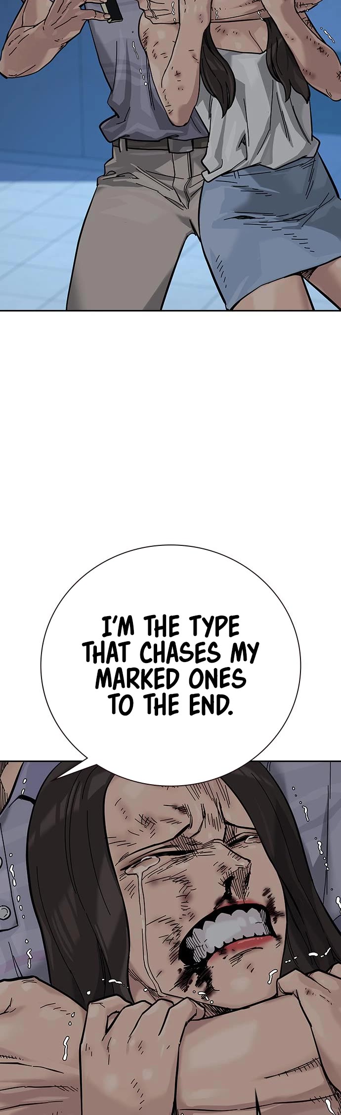 To Not Die Chapter 80 page 33 - Chapter 80