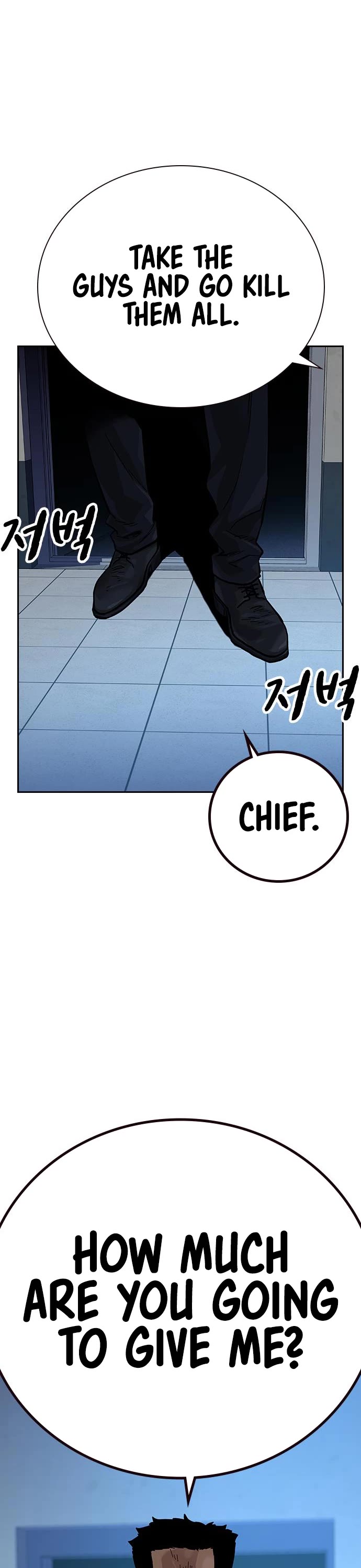 To Not Die Chapter 80 page 40 - Chapter 80