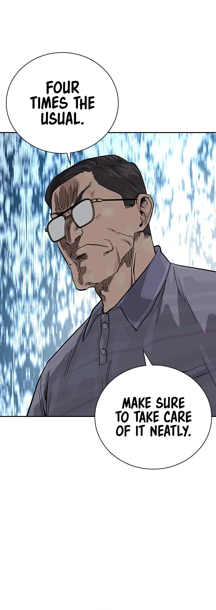 To Not Die Chapter 80 page 42 - Chapter 80