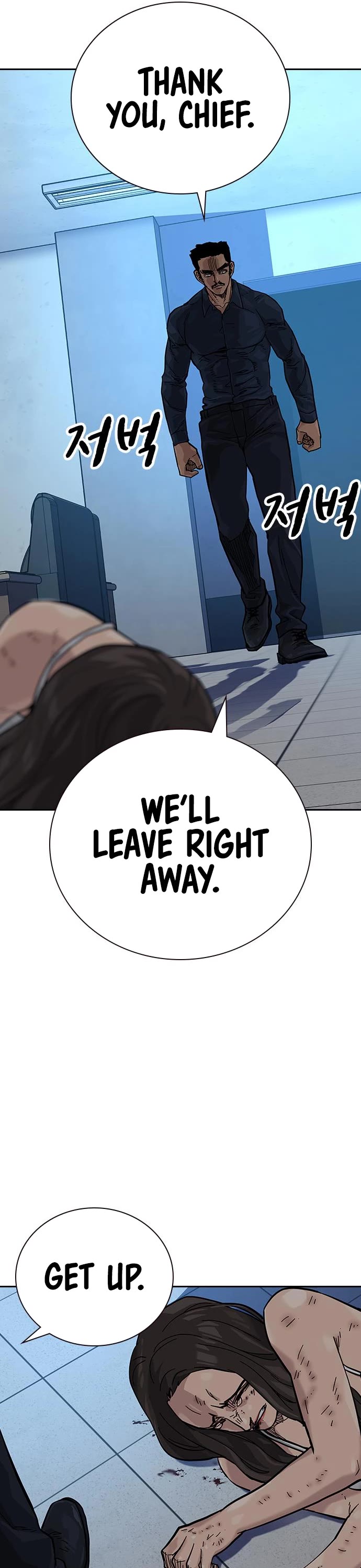 To Not Die Chapter 80 page 43 - Chapter 80