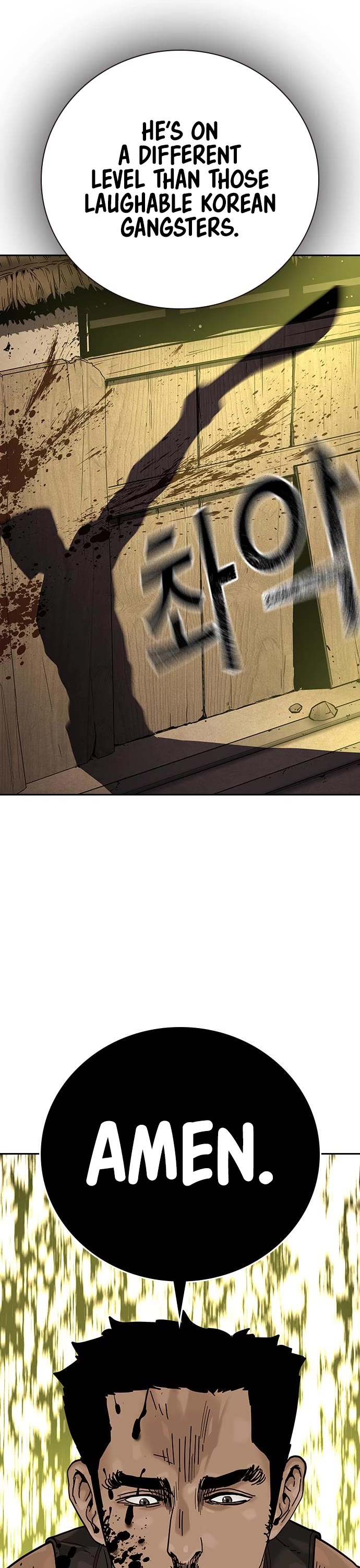 To Not Die Chapter 80 page 50 - Chapter 80