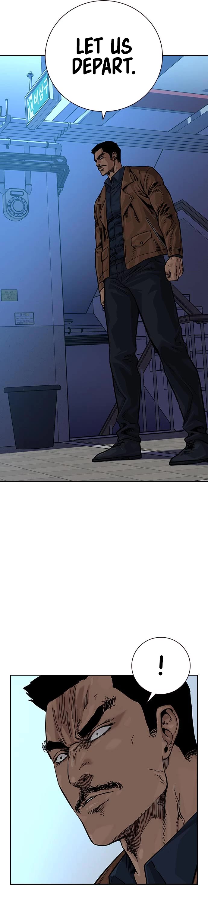 To Not Die Chapter 80 page 62 - Chapter 80
