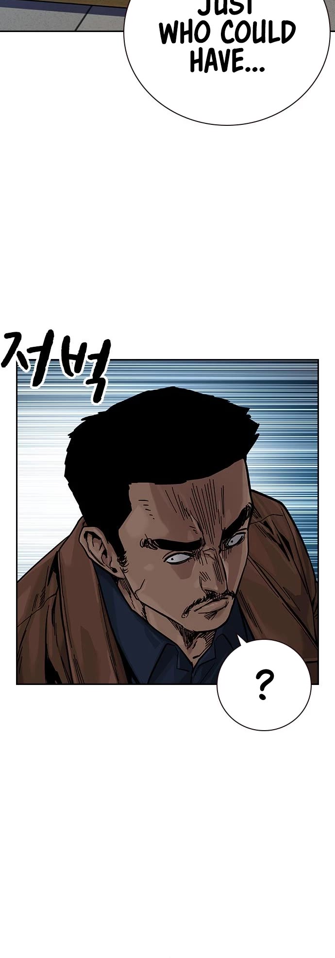 To Not Die Chapter 80 page 65 - Chapter 80