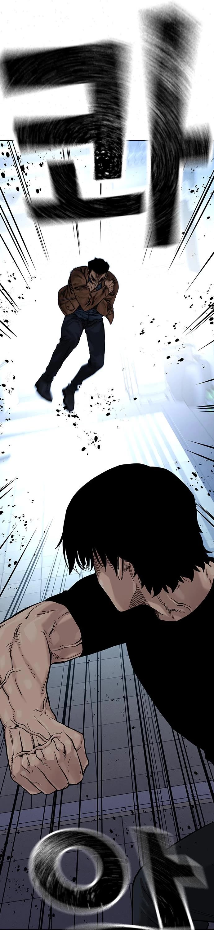 To Not Die Chapter 80 page 69 - Chapter 80