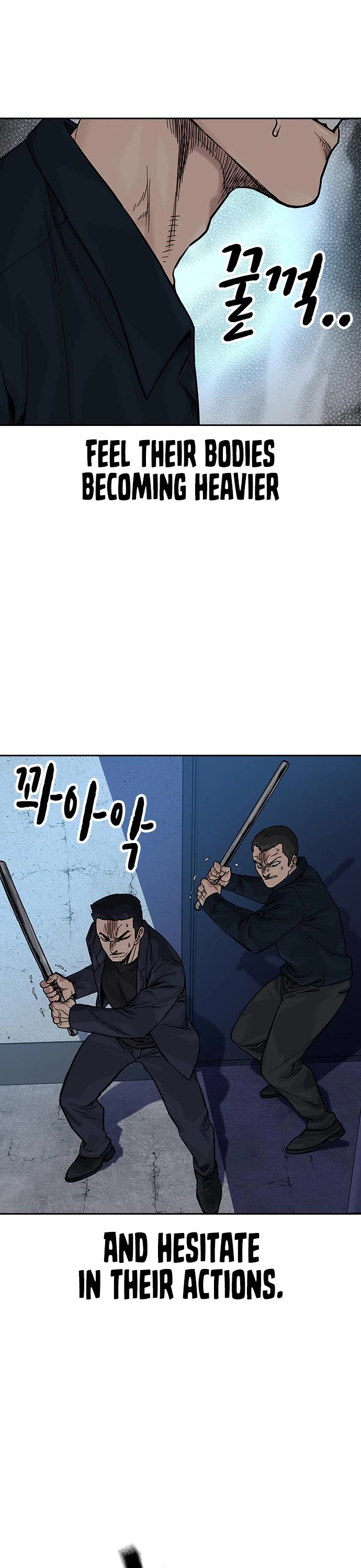 To Not Die Chapter 80 page 7 - Chapter 80