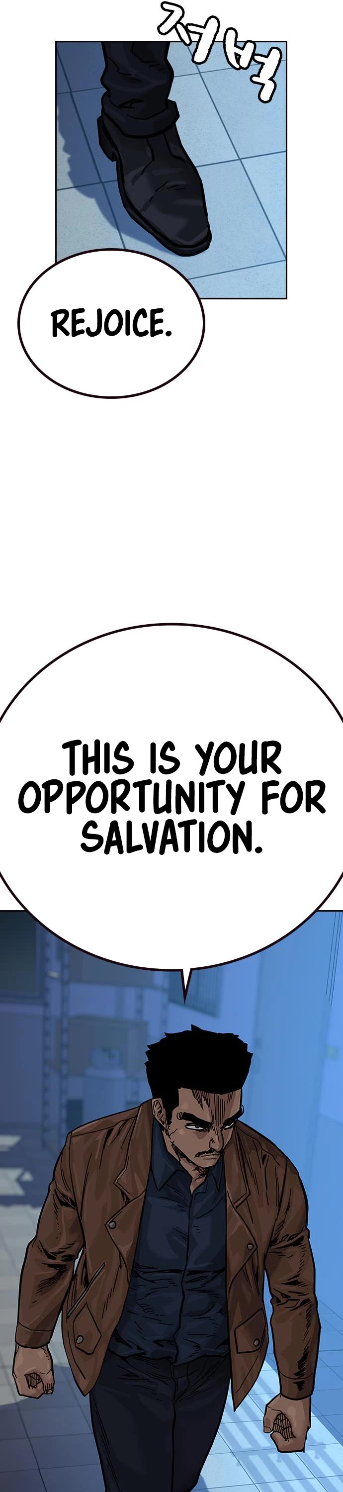 To Not Die Chapter 80 page 73 - Chapter 80