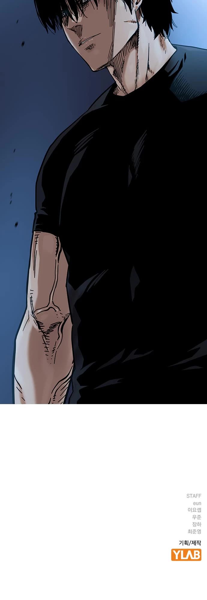 To Not Die Chapter 80 page 76 - Chapter 80
