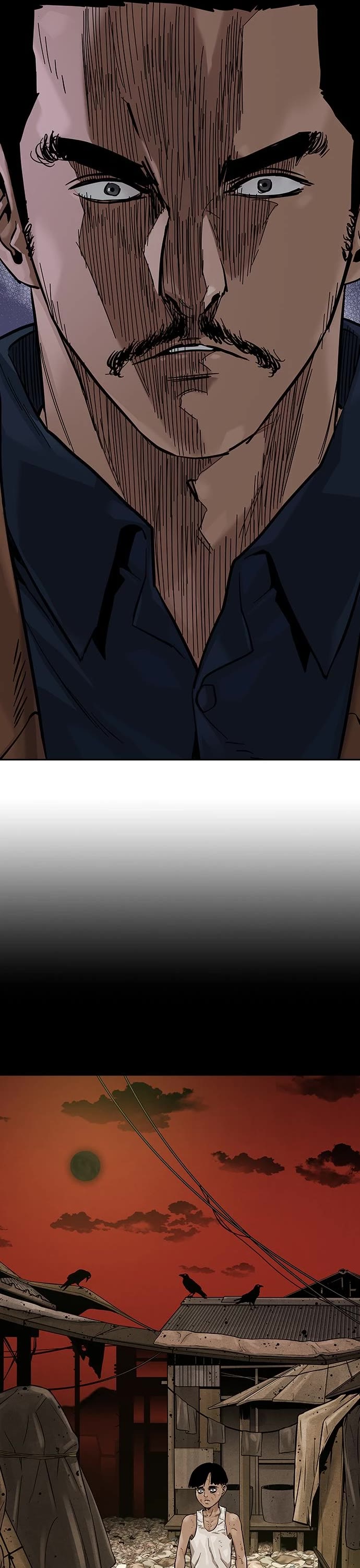 To Not Die Chapter 81 page 15 - Chapter 81