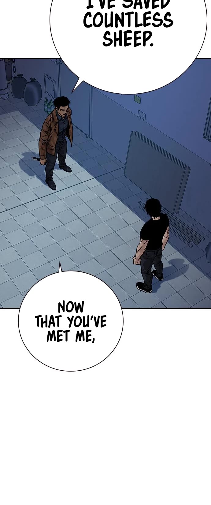 To Not Die Chapter 81 page 22 - Chapter 81
