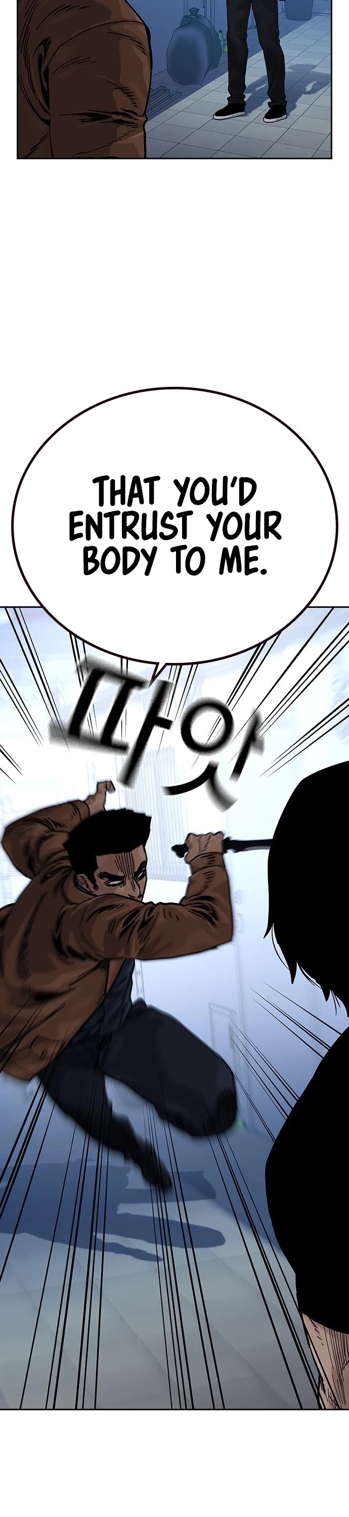 To Not Die Chapter 81 page 24 - Chapter 81