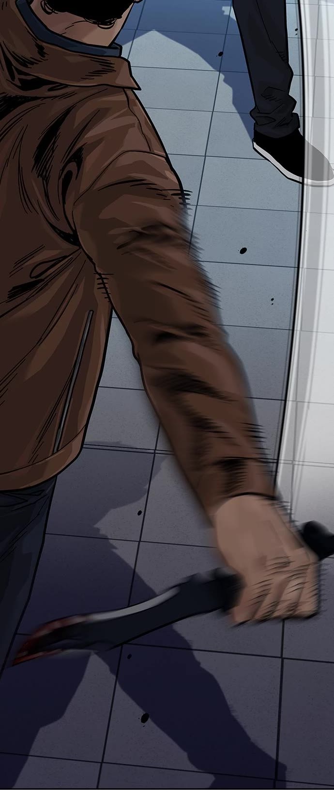 To Not Die Chapter 81 page 26 - Chapter 81