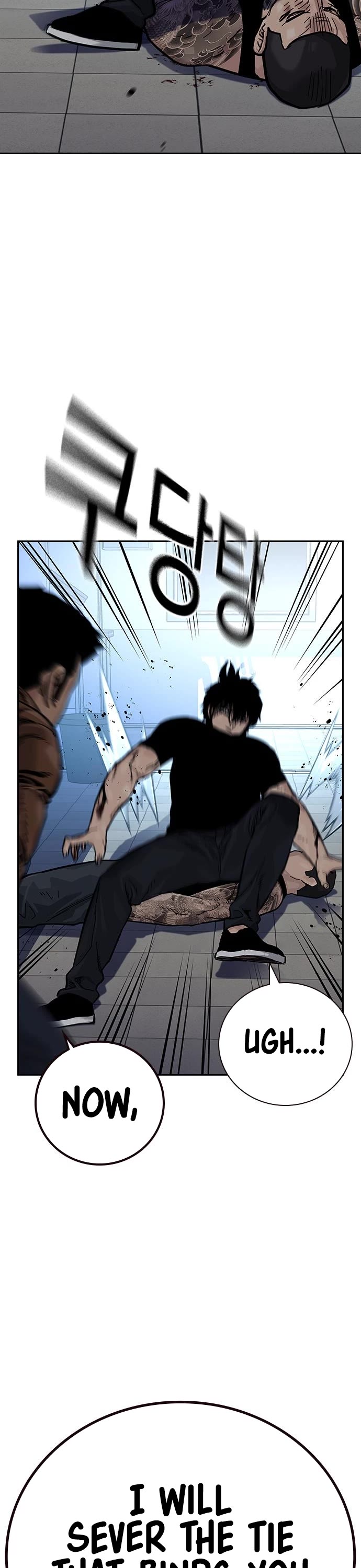 To Not Die Chapter 81 page 31 - Chapter 81