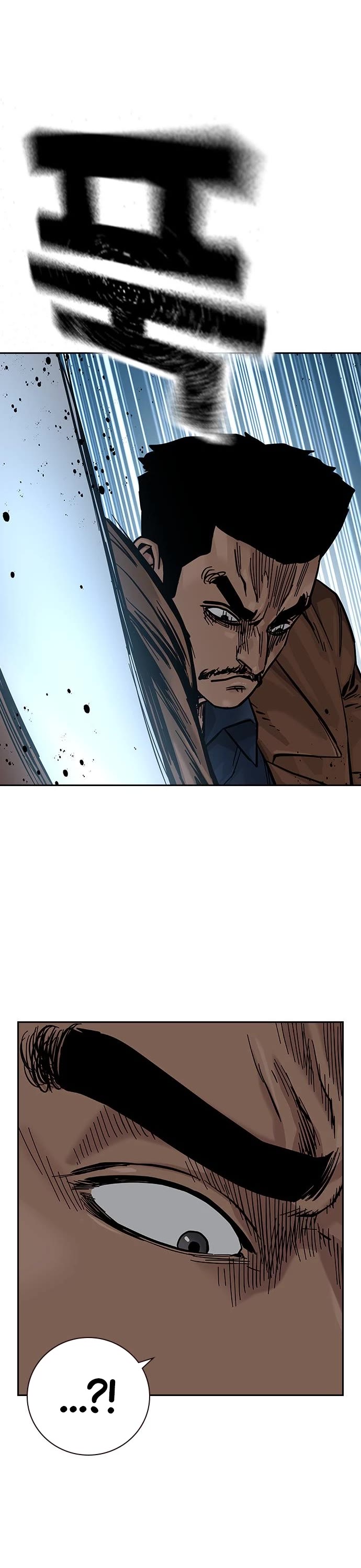 To Not Die Chapter 81 page 34 - Chapter 81