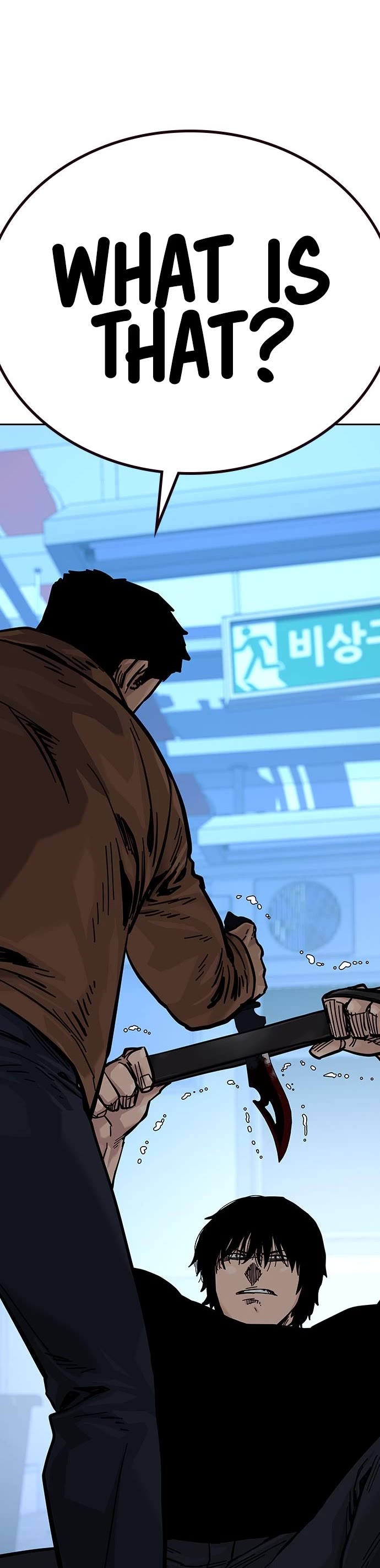 To Not Die Chapter 81 page 35 - Chapter 81