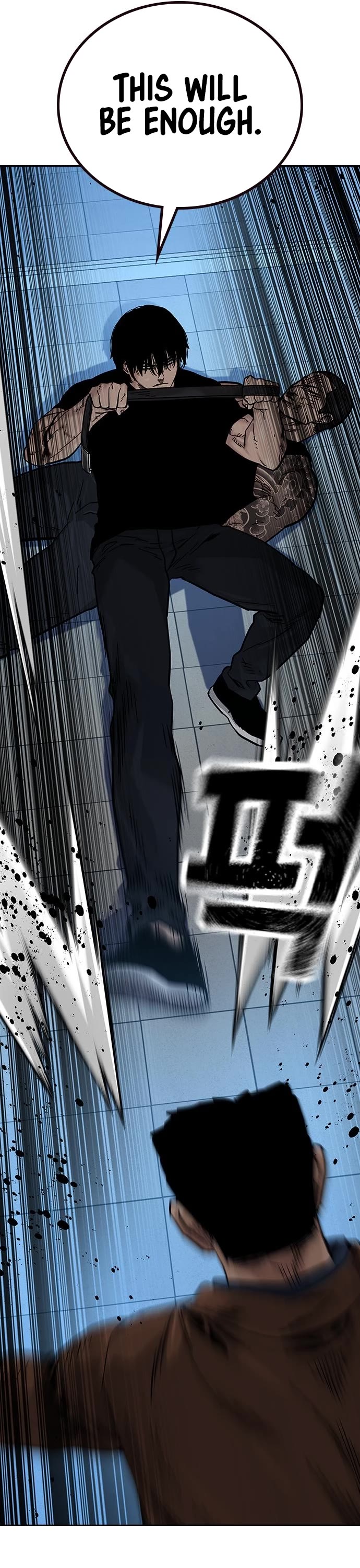 To Not Die Chapter 81 page 37 - Chapter 81