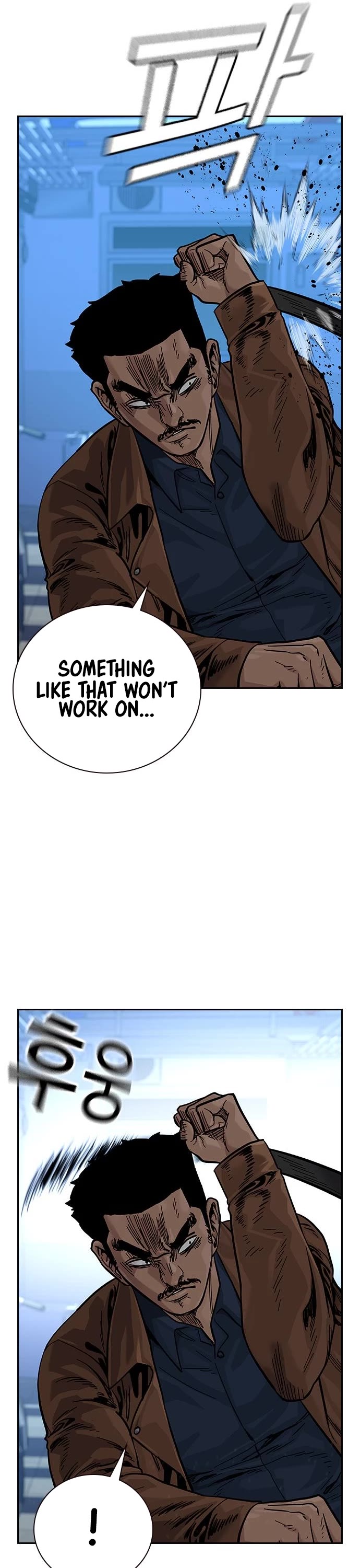 To Not Die Chapter 81 page 43 - Chapter 81