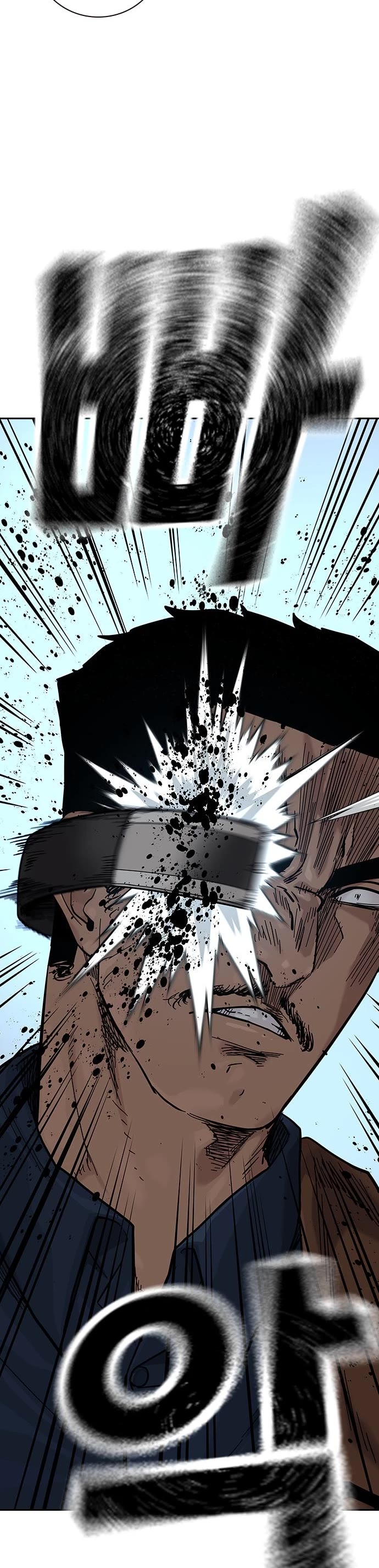 To Not Die Chapter 81 page 44 - Chapter 81