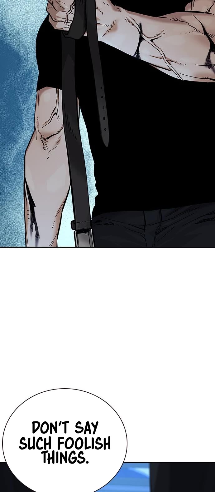 To Not Die Chapter 81 page 51 - Chapter 81