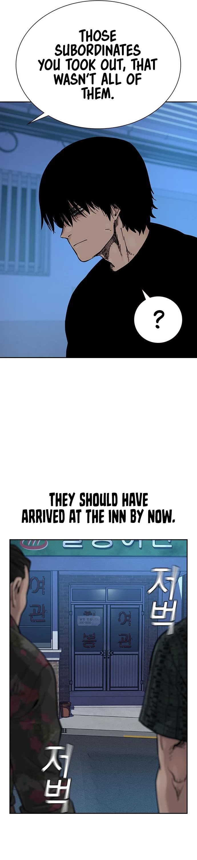 To Not Die Chapter 81 page 53 - Chapter 81