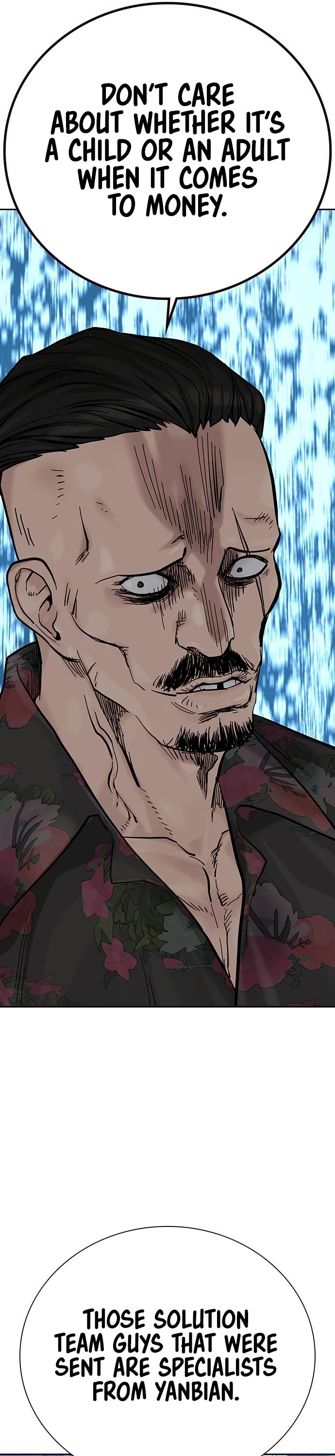 To Not Die Chapter 81 page 56 - Chapter 81