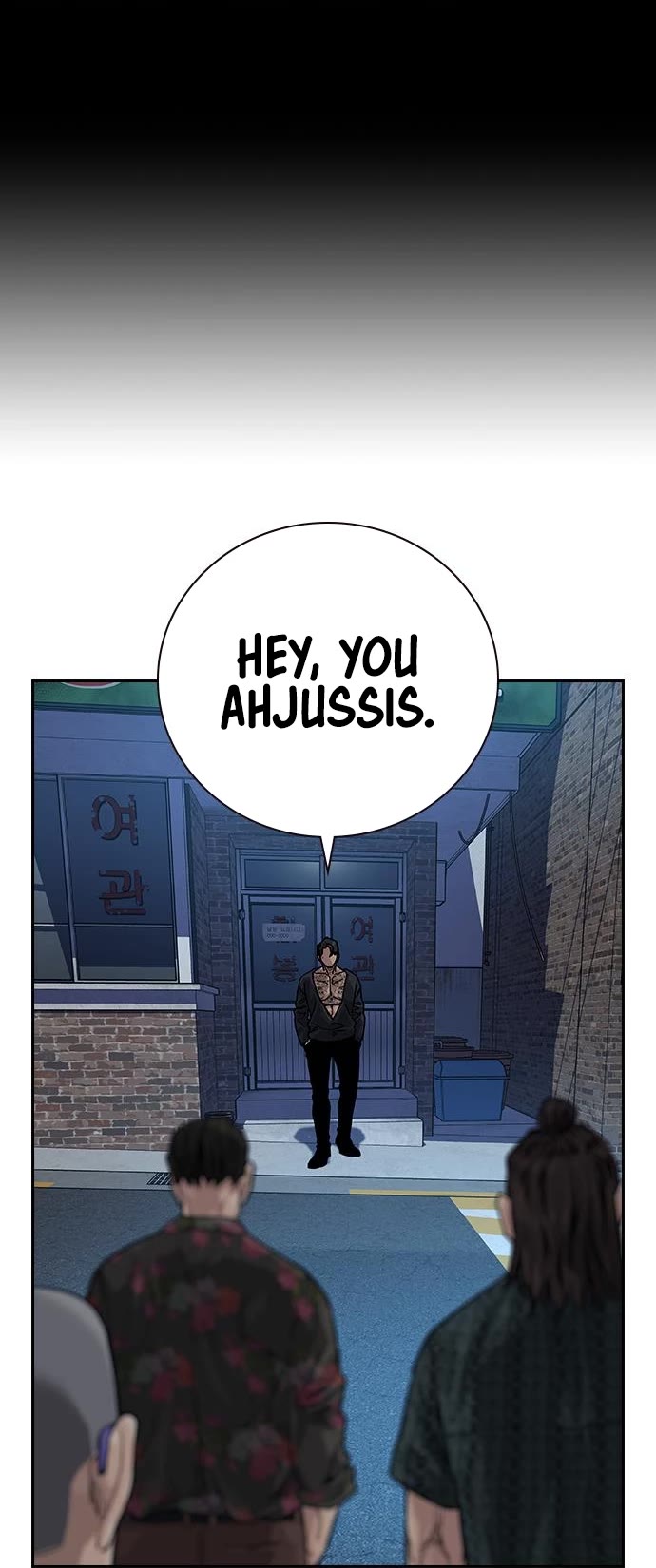 To Not Die Chapter 81 page 62 - Chapter 81