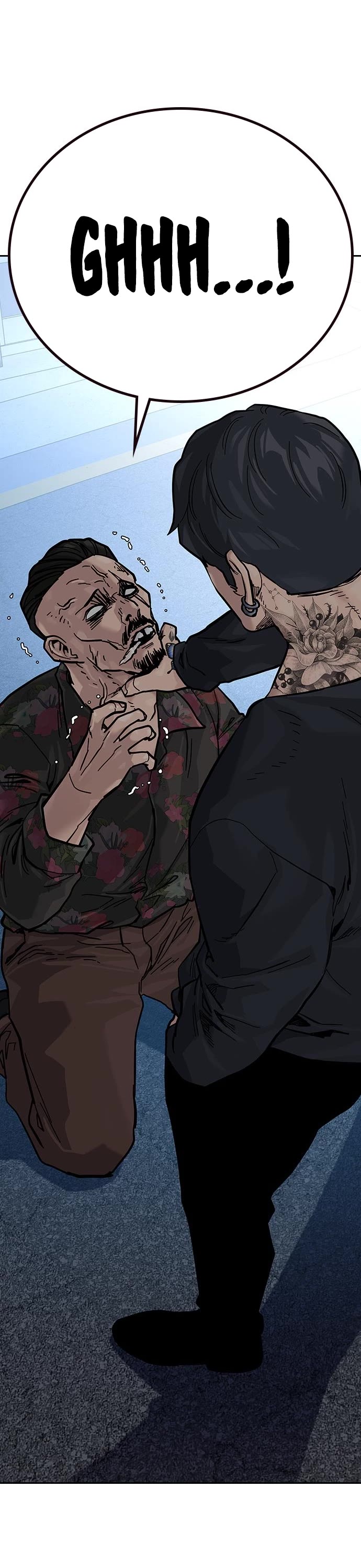 To Not Die Chapter 81 page 71 - Chapter 81
