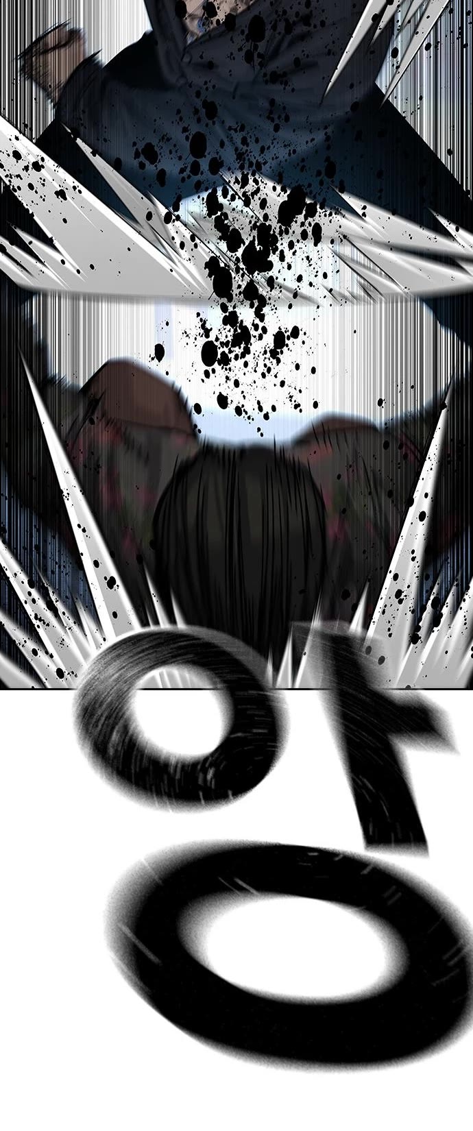 To Not Die Chapter 81 page 73 - Chapter 81