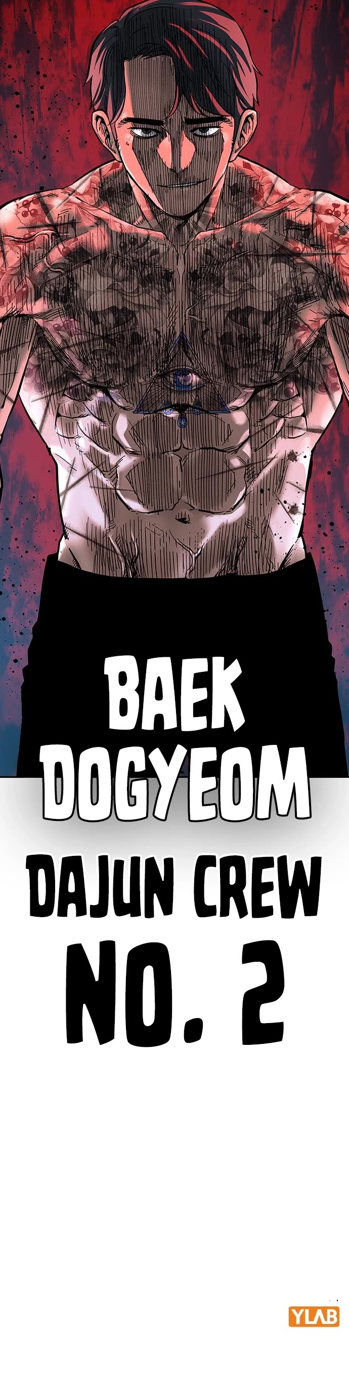 To Not Die Chapter 81 page 77 - Chapter 81