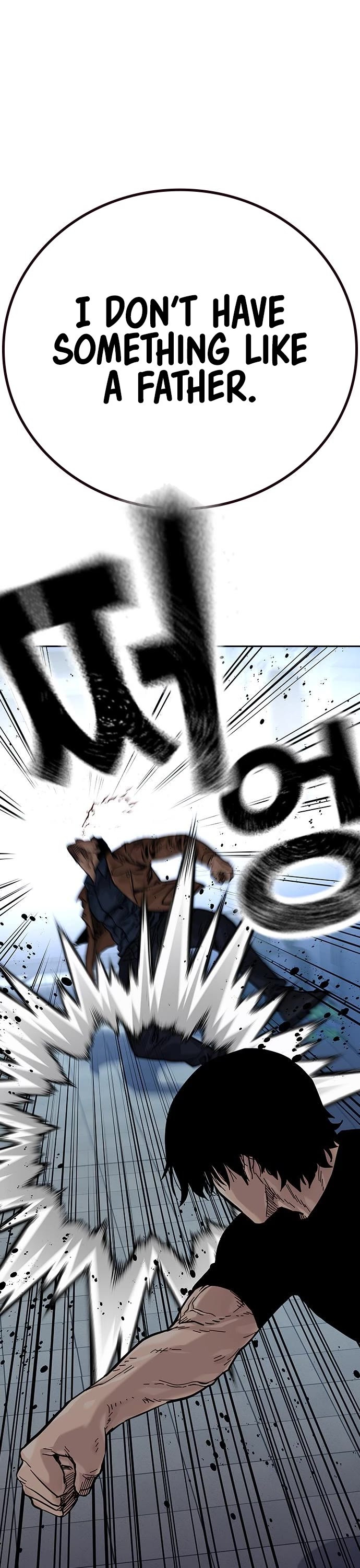 To Not Die Chapter 81 page 9 - Chapter 81