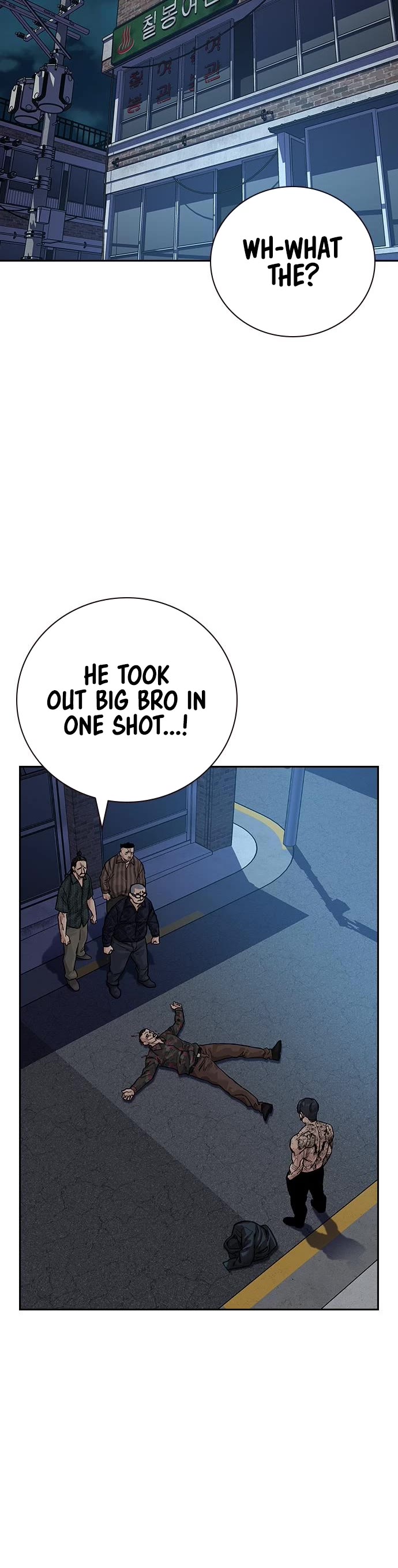 To Not Die Chapter 82 page 18 - Chapter 82