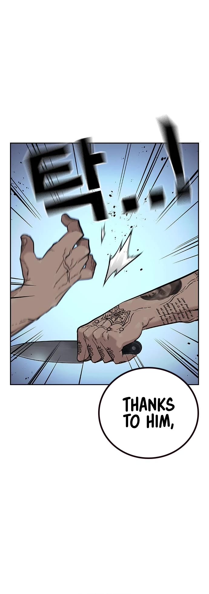 To Not Die Chapter 82 page 24 - Chapter 82