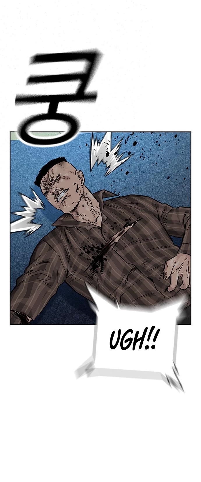 To Not Die Chapter 82 page 28 - Chapter 82
