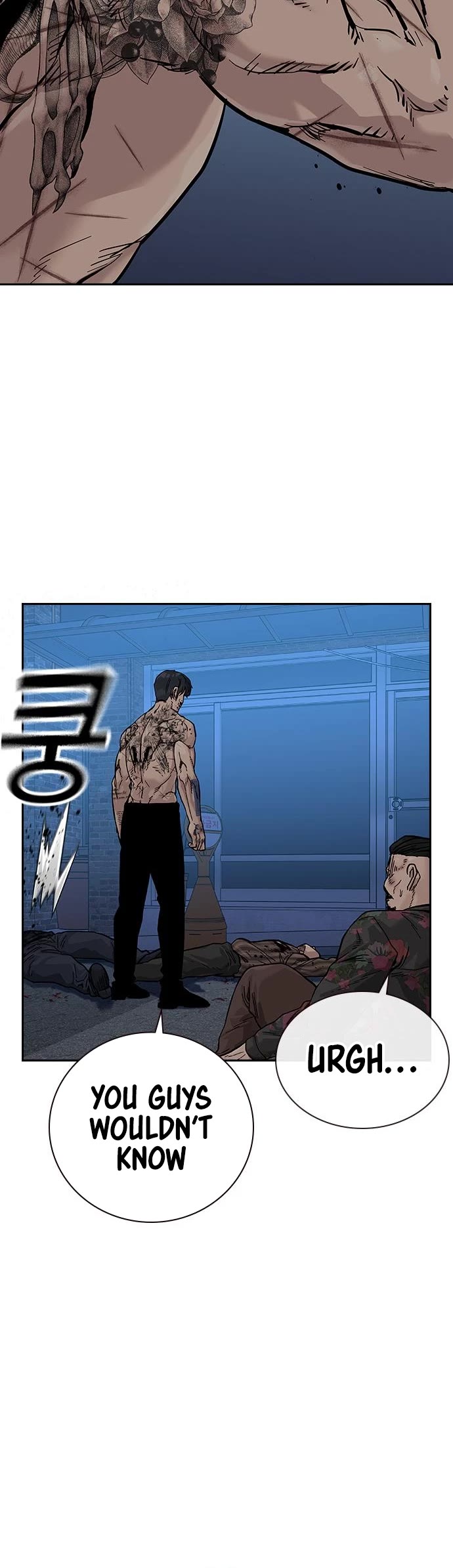 To Not Die Chapter 82 page 31 - Chapter 82