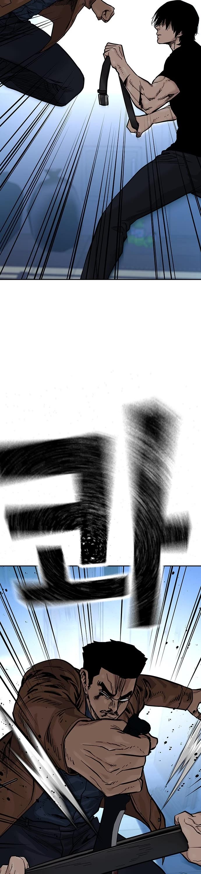 To Not Die Chapter 82 page 40 - Chapter 82