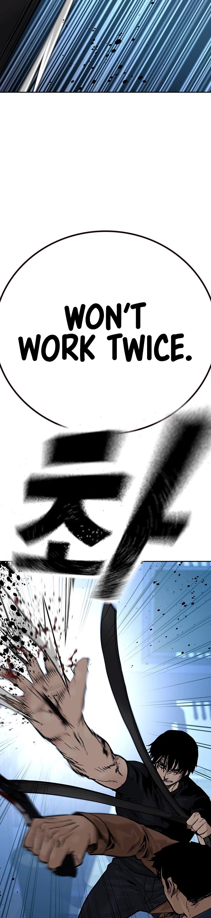 To Not Die Chapter 82 page 44 - Chapter 82