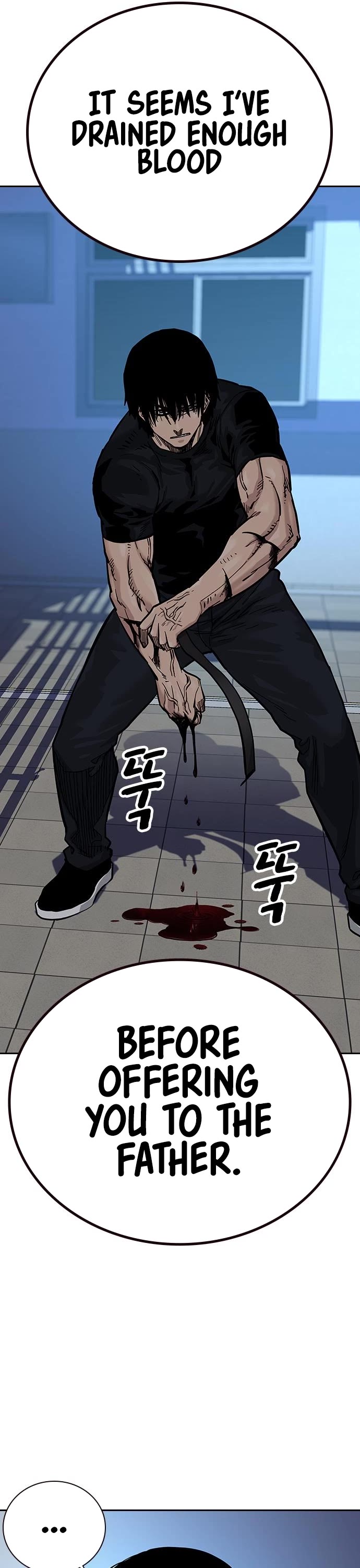 To Not Die Chapter 82 page 47 - Chapter 82