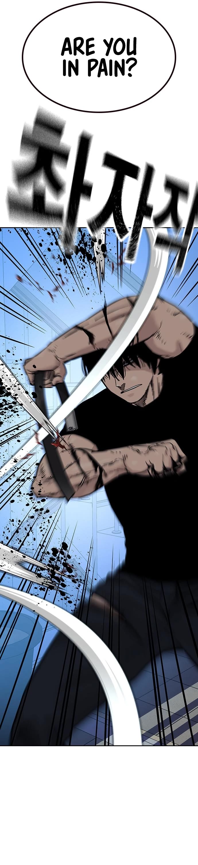 To Not Die Chapter 82 page 50 - Chapter 82
