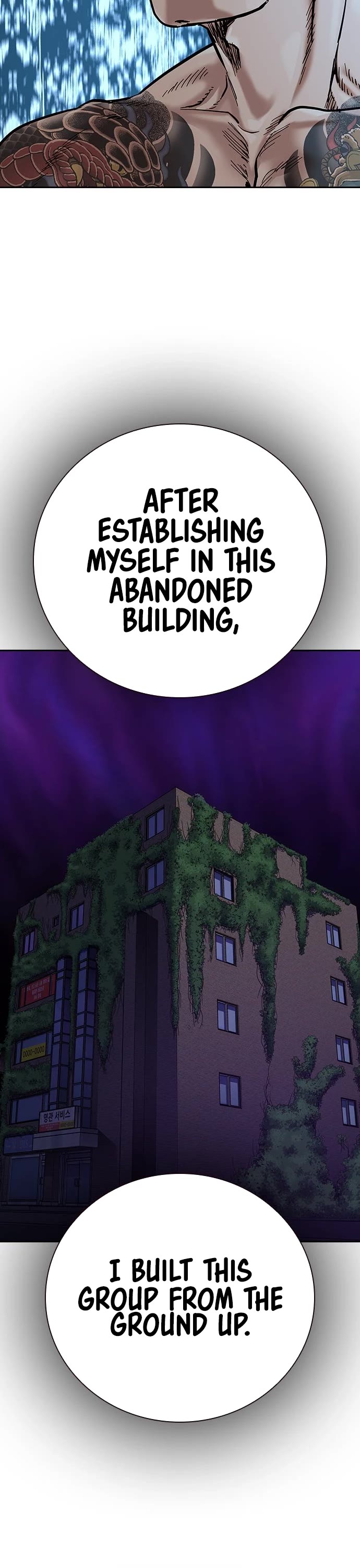 To Not Die Chapter 82 page 71 - Chapter 82